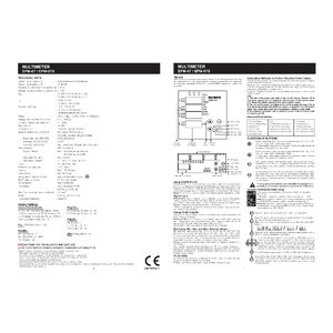 EPM_07_07S_english_rev3